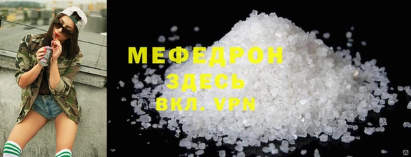 2c-b Верея
