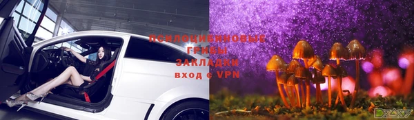 мефедрон VHQ Верхний Тагил