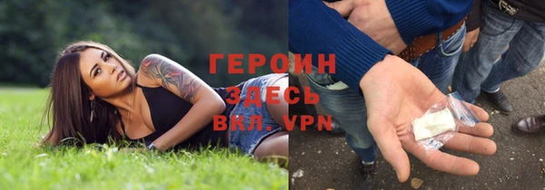 мефедрон VHQ Верхний Тагил