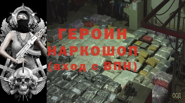 мефедрон VHQ Верхний Тагил