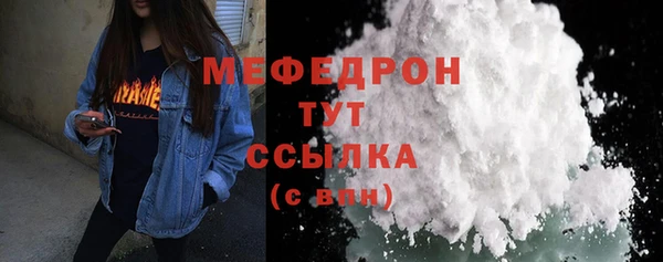 2c-b Верея