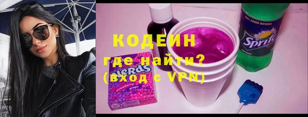 мефедрон VHQ Верхний Тагил