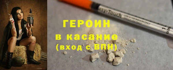 мефедрон VHQ Верхний Тагил
