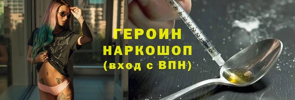 2c-b Верея