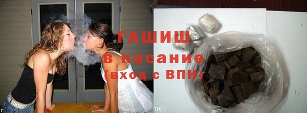 2c-b Верея