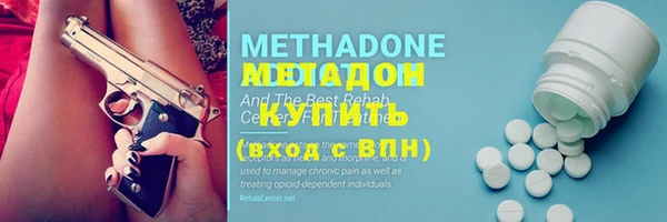прущие грибы Верхнеуральск