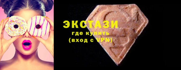 2c-b Верея