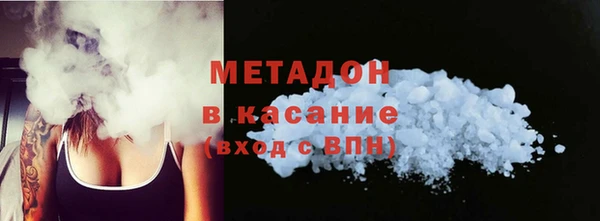 2c-b Верея