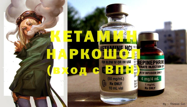 мефедрон VHQ Верхний Тагил