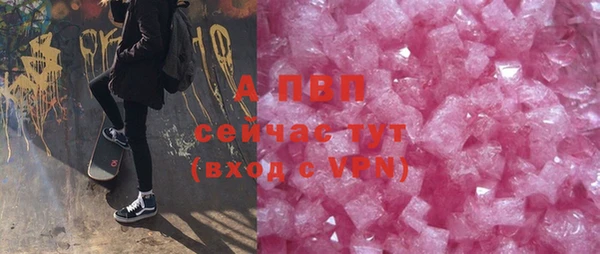 мефедрон VHQ Верхний Тагил