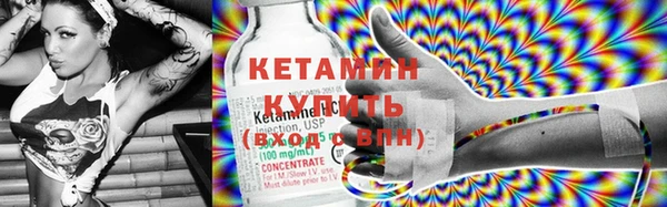 прущие грибы Верхнеуральск