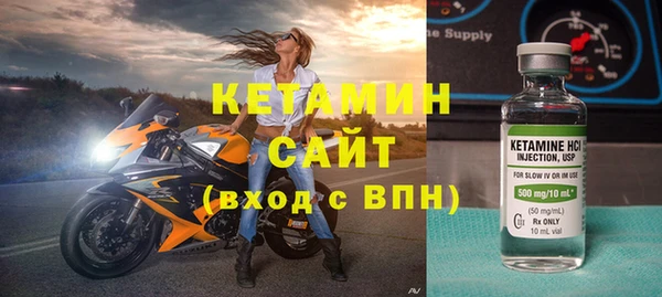 прущие грибы Верхнеуральск