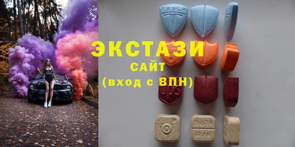 мефедрон VHQ Верхний Тагил