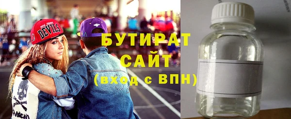 мефедрон VHQ Верхний Тагил