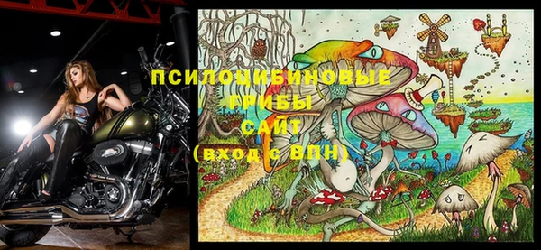 мефедрон VHQ Верхний Тагил