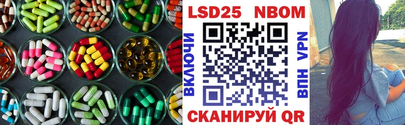 нарко площадка как зайти  купить наркоту  Лянтор  ЛСД экстази ecstasy 